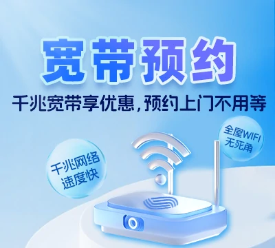 英山县桃花冲林场