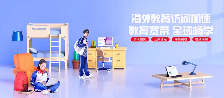 英山县英山县桃花冲林场 移动宽带